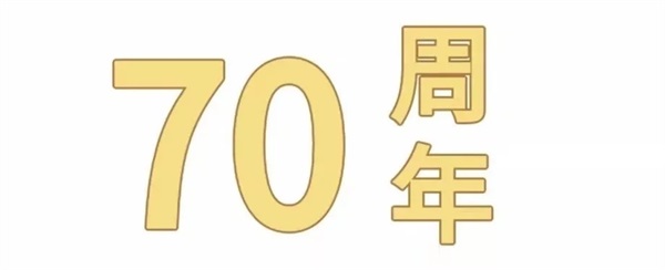 2024年免费资料全集